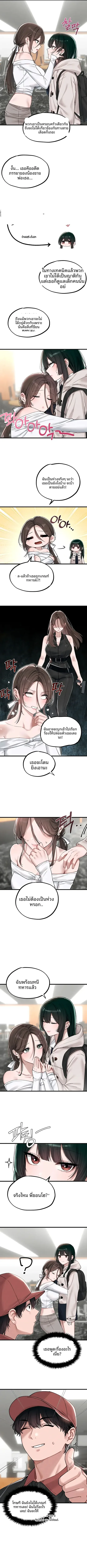 page-4