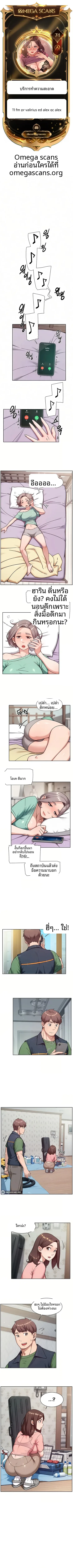 page-1