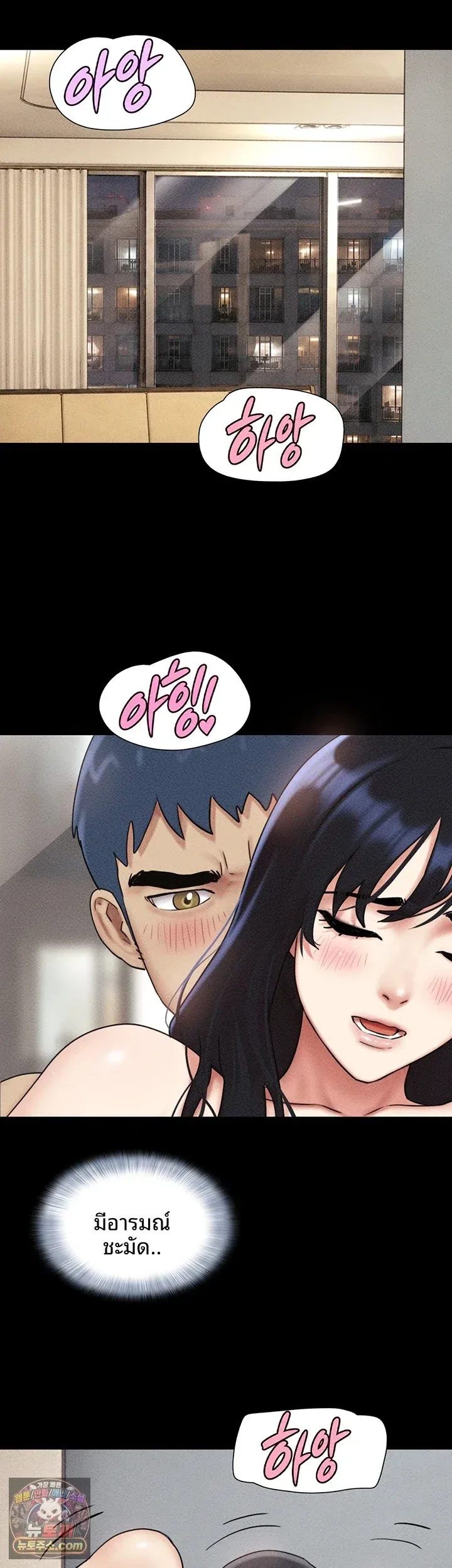 page-7