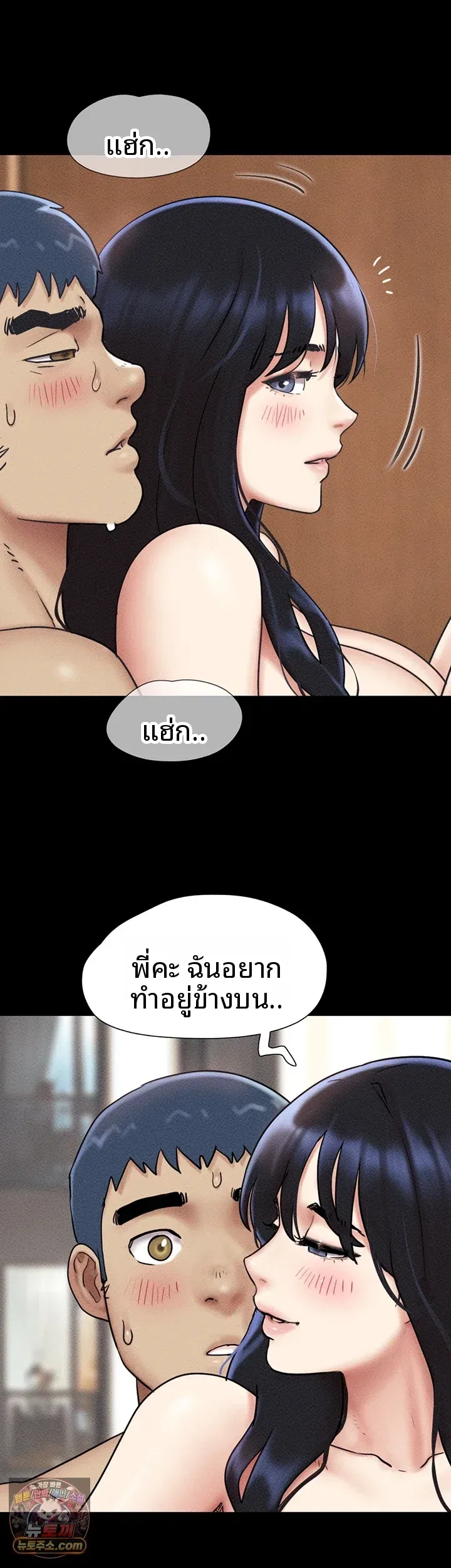 page-11