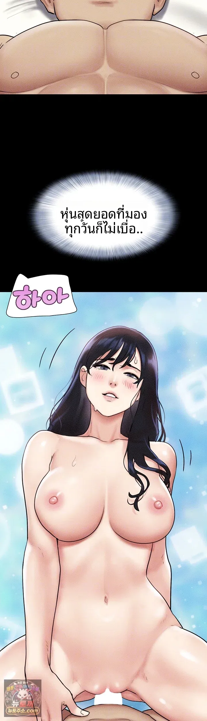 page-14