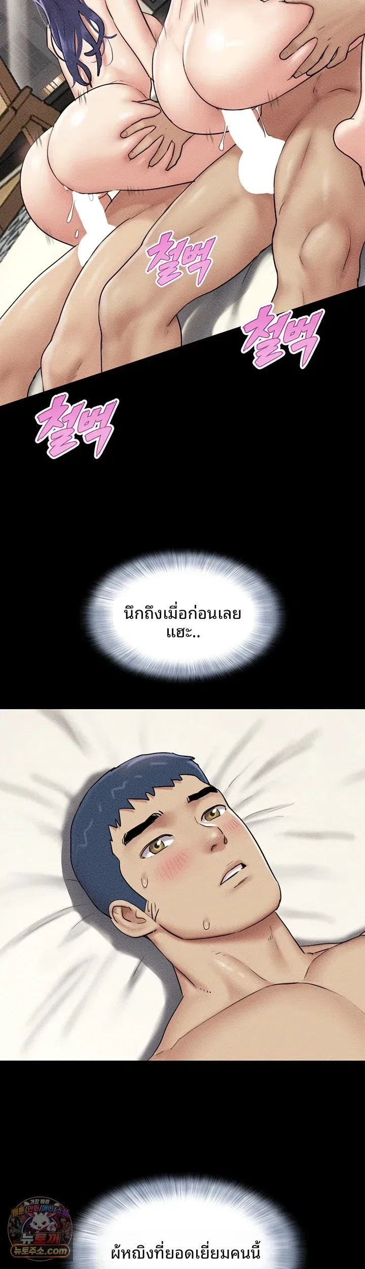 page-22