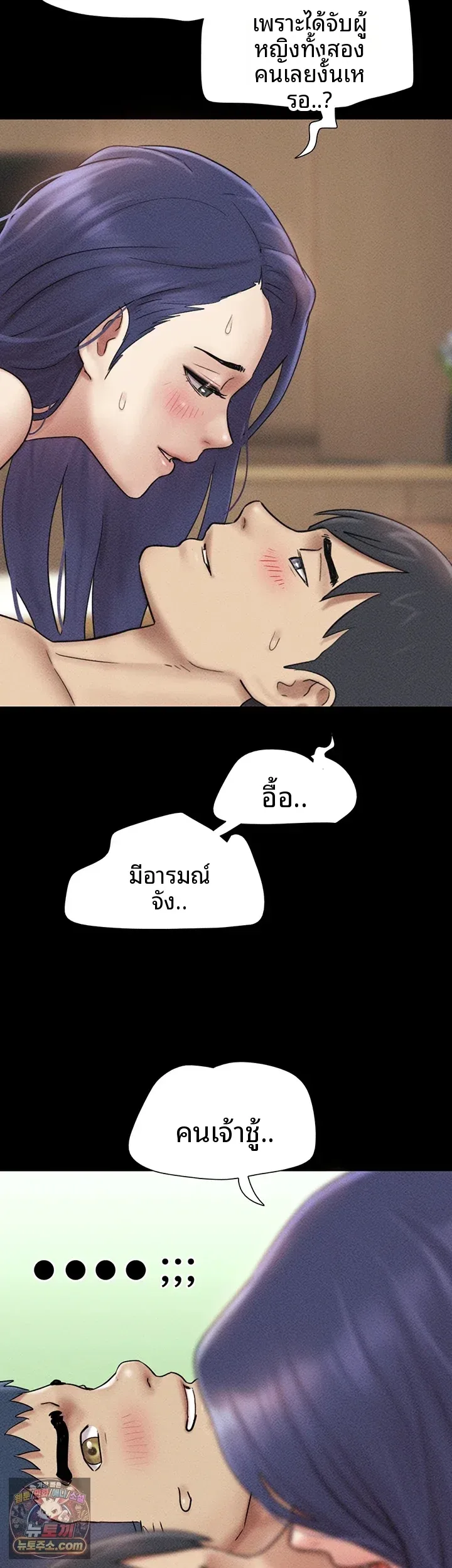 page-28
