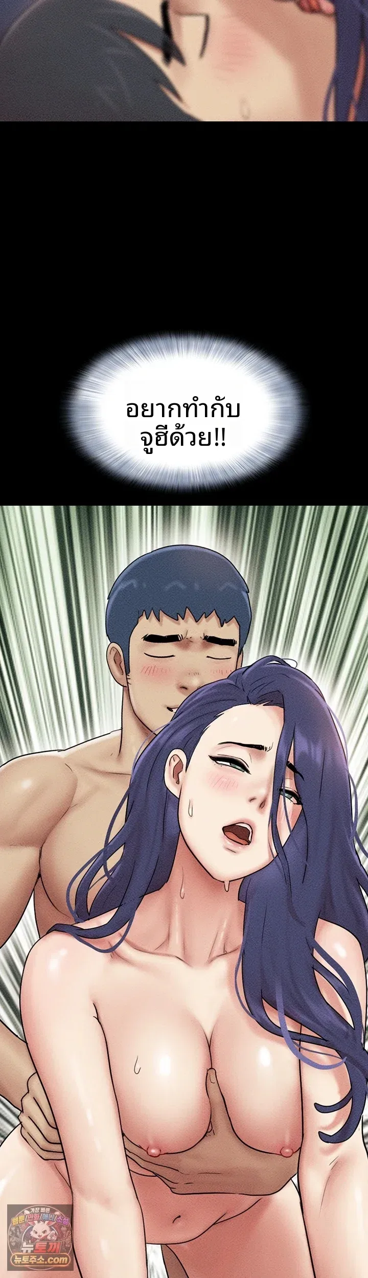 page-29
