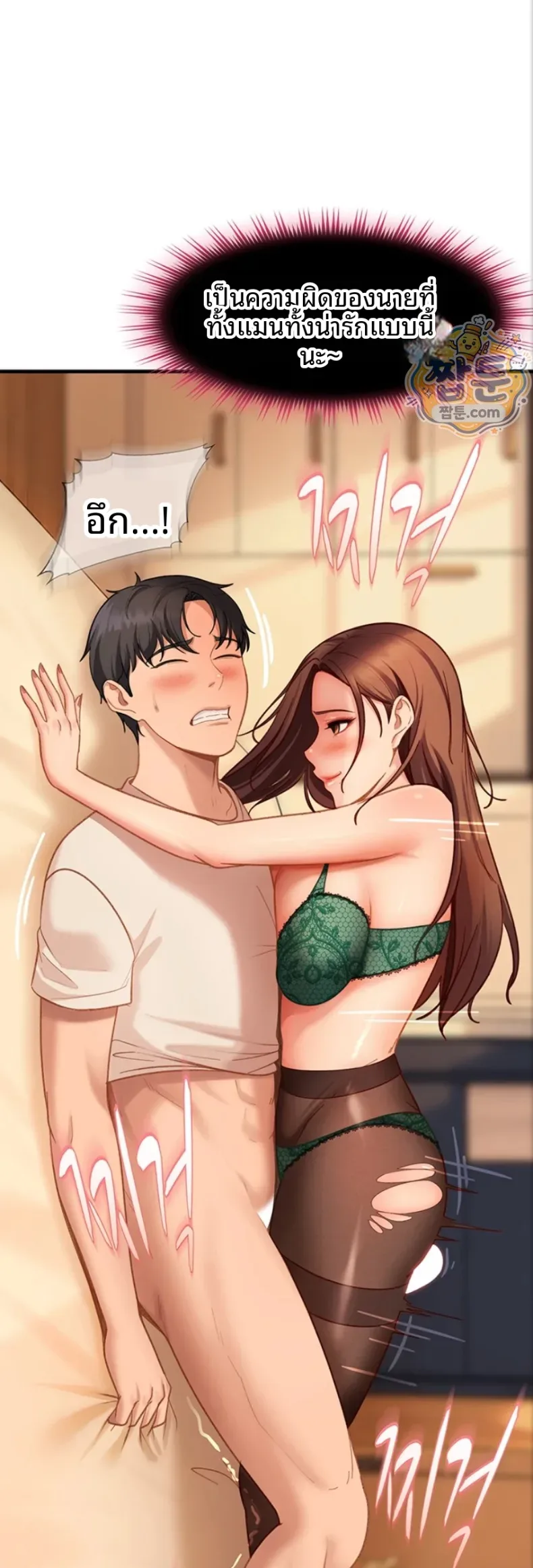 page-21