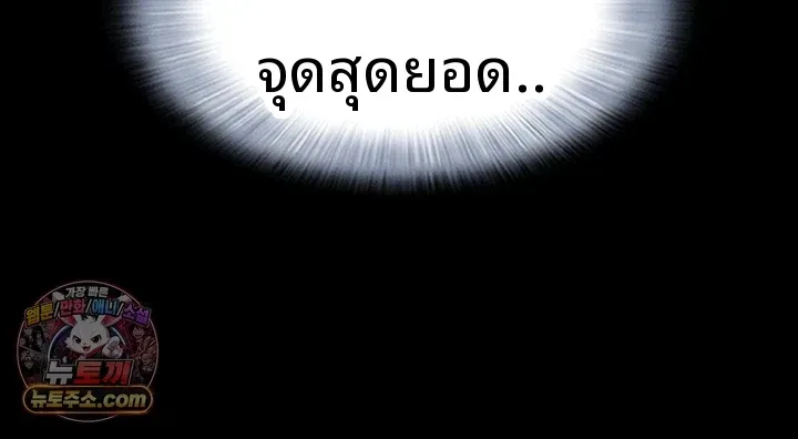 page-31
