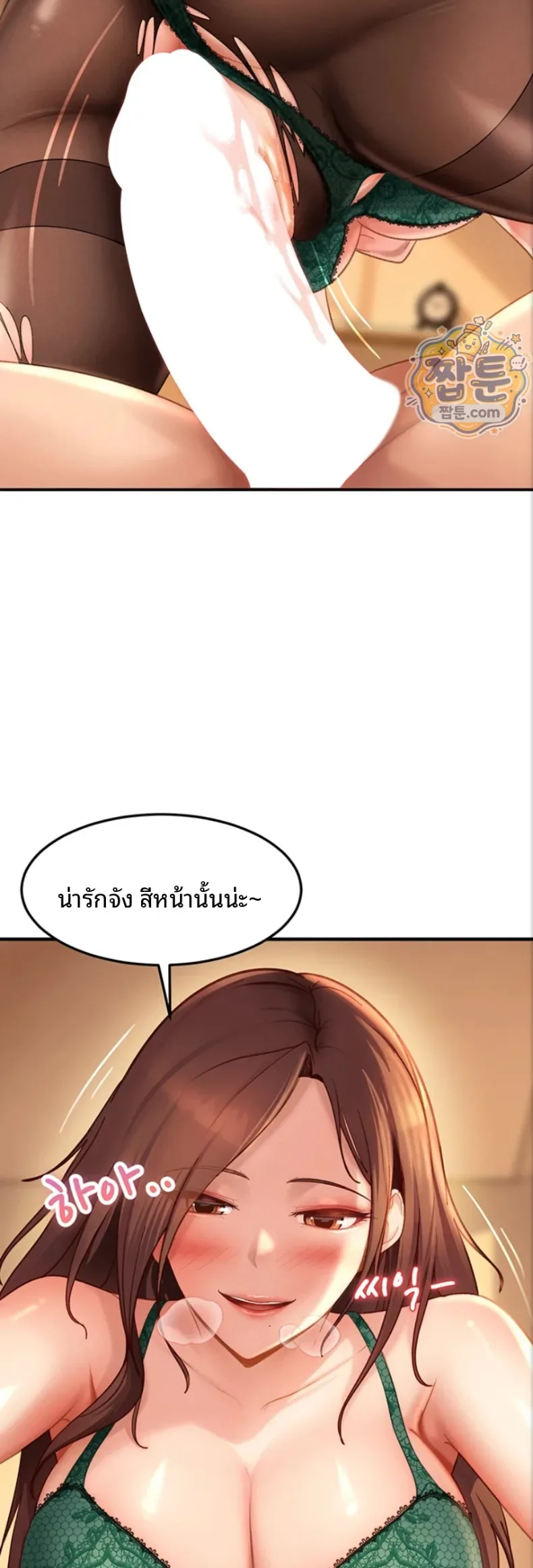 page-24