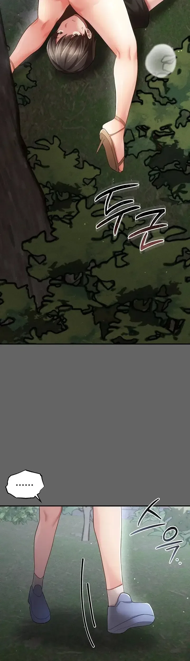 page-48