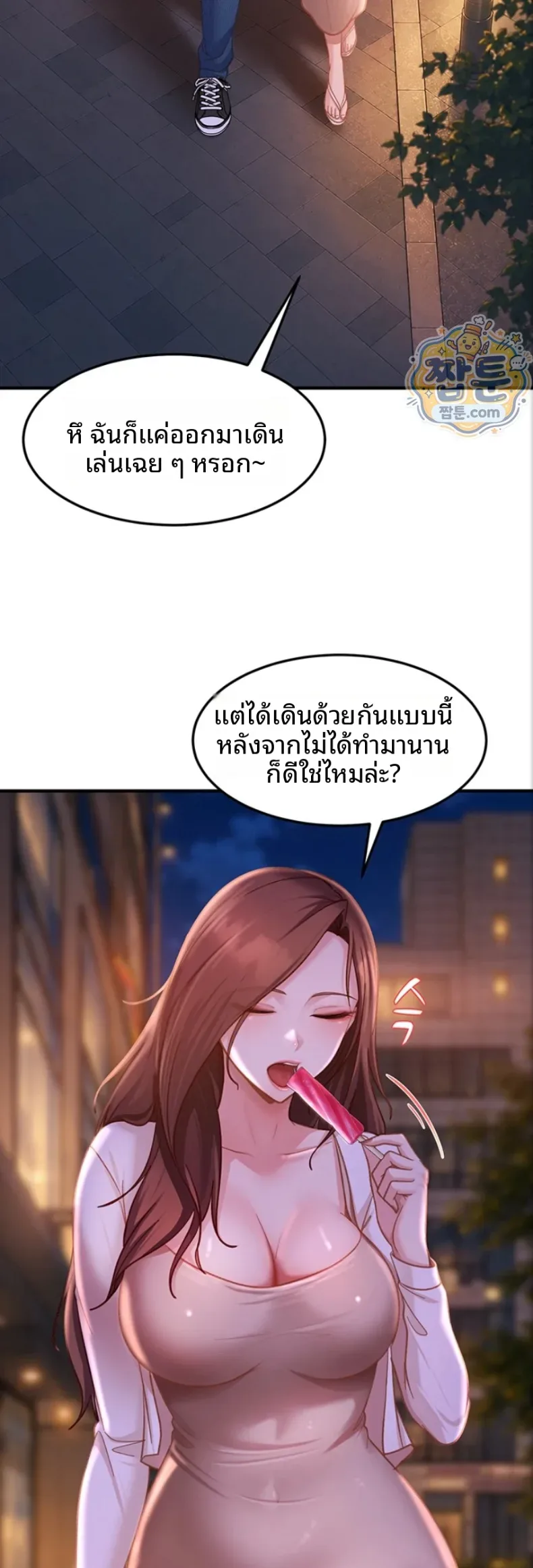 page-30