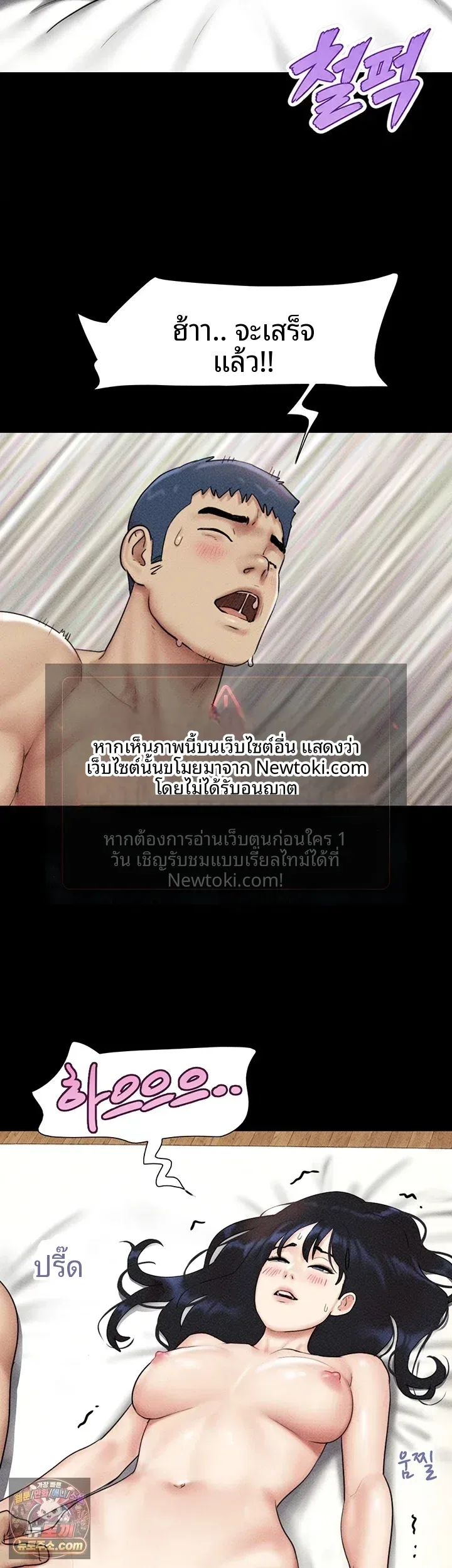 page-43