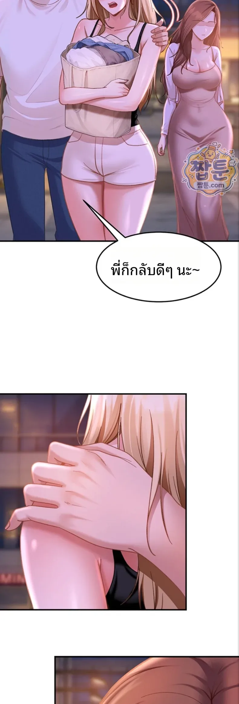 page-42