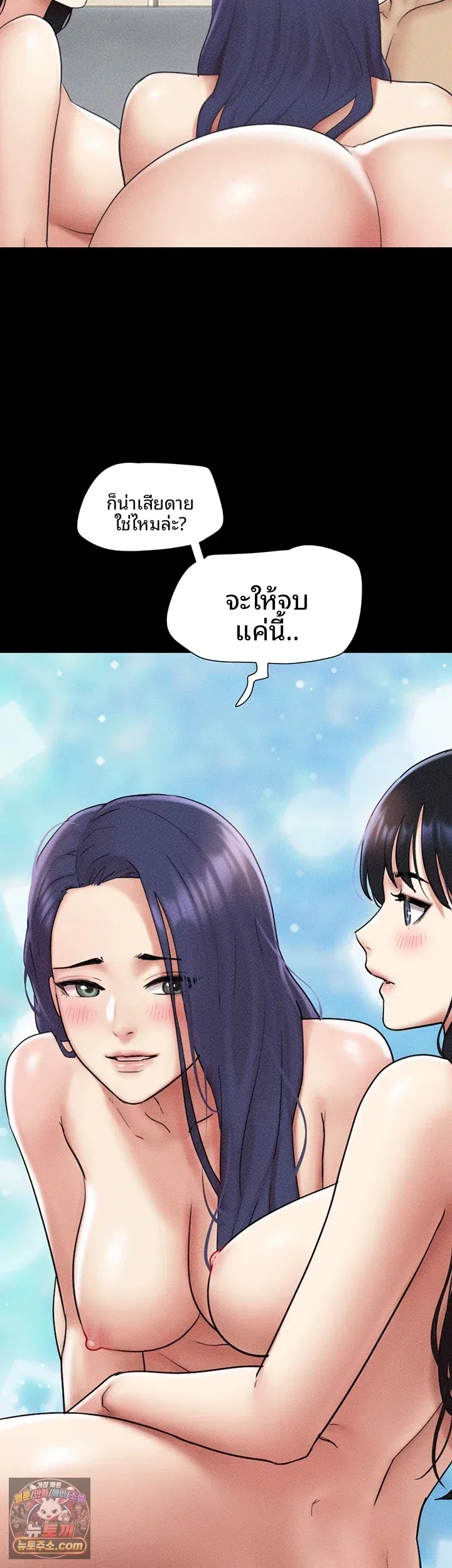page-50