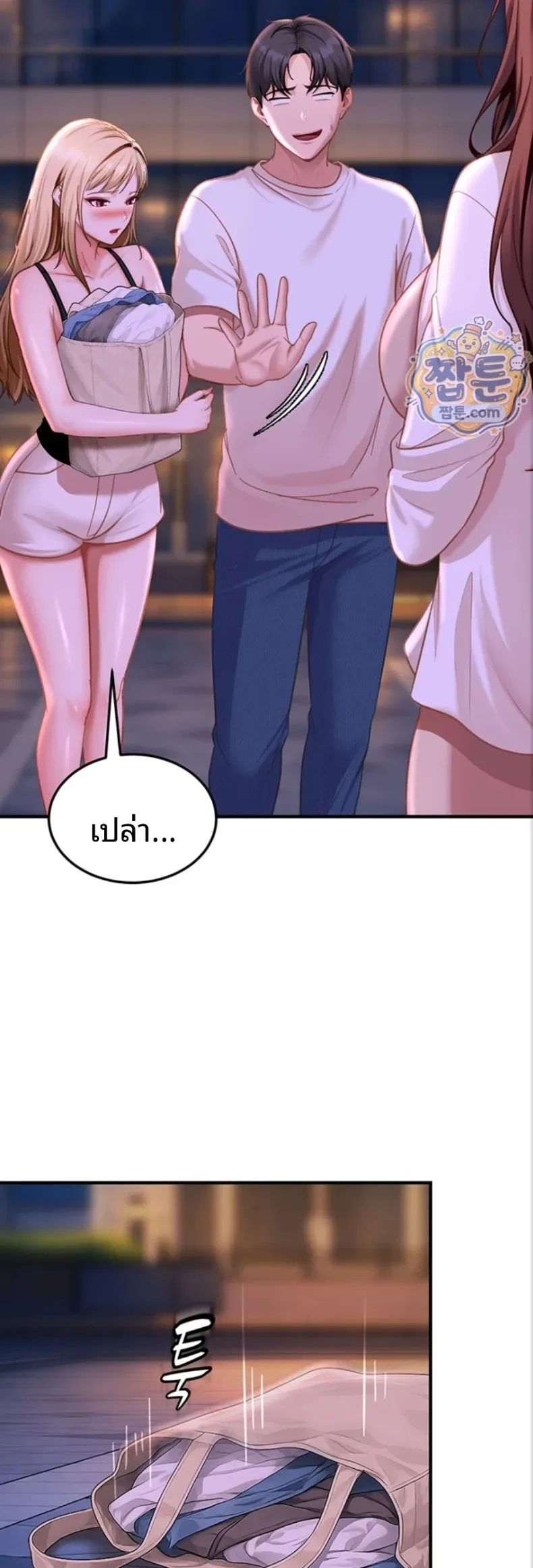 page-50