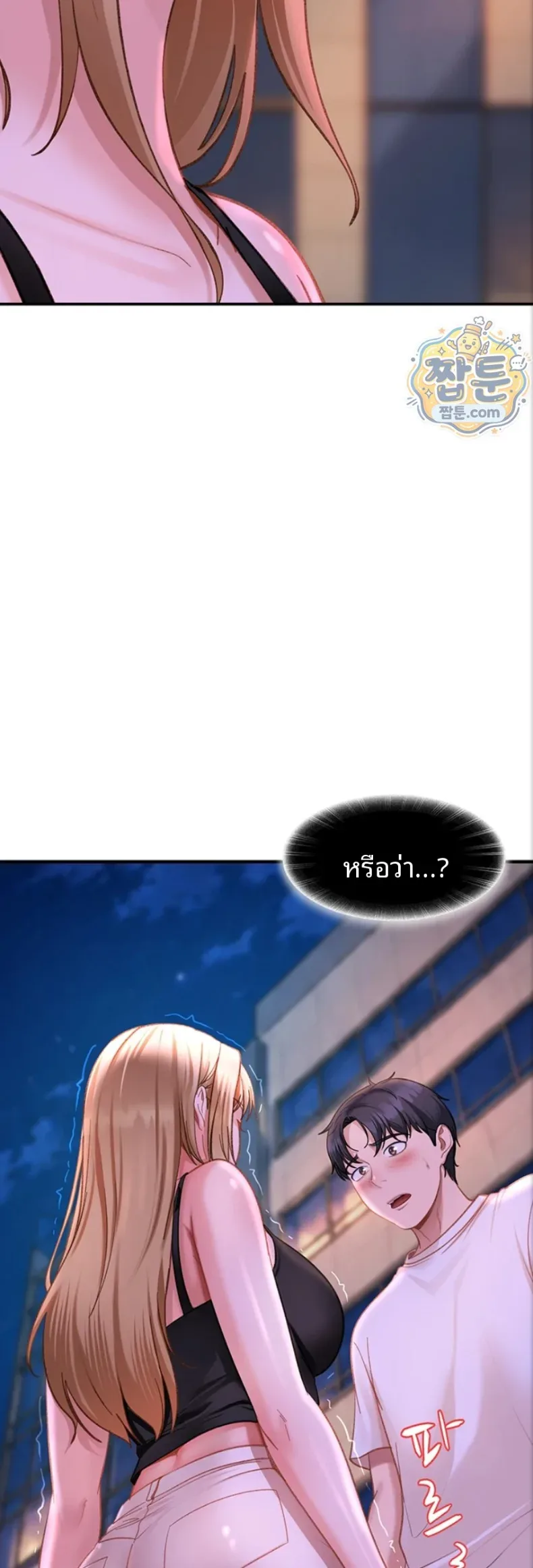 page-56