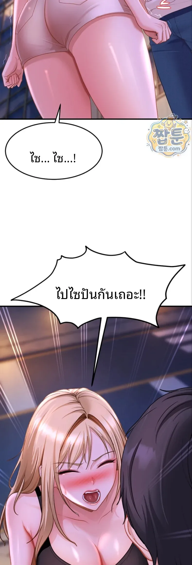 page-57