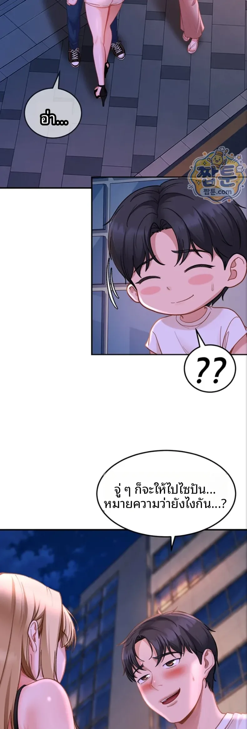 page-59