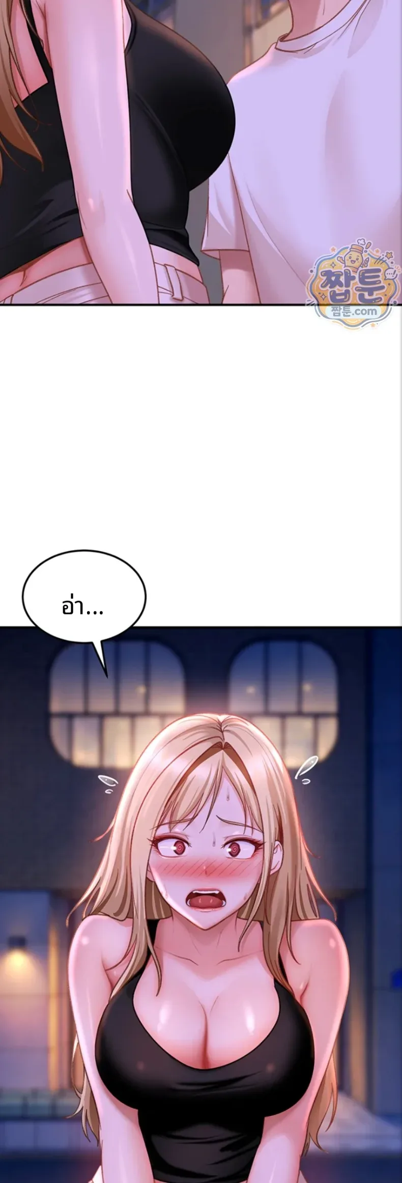page-60