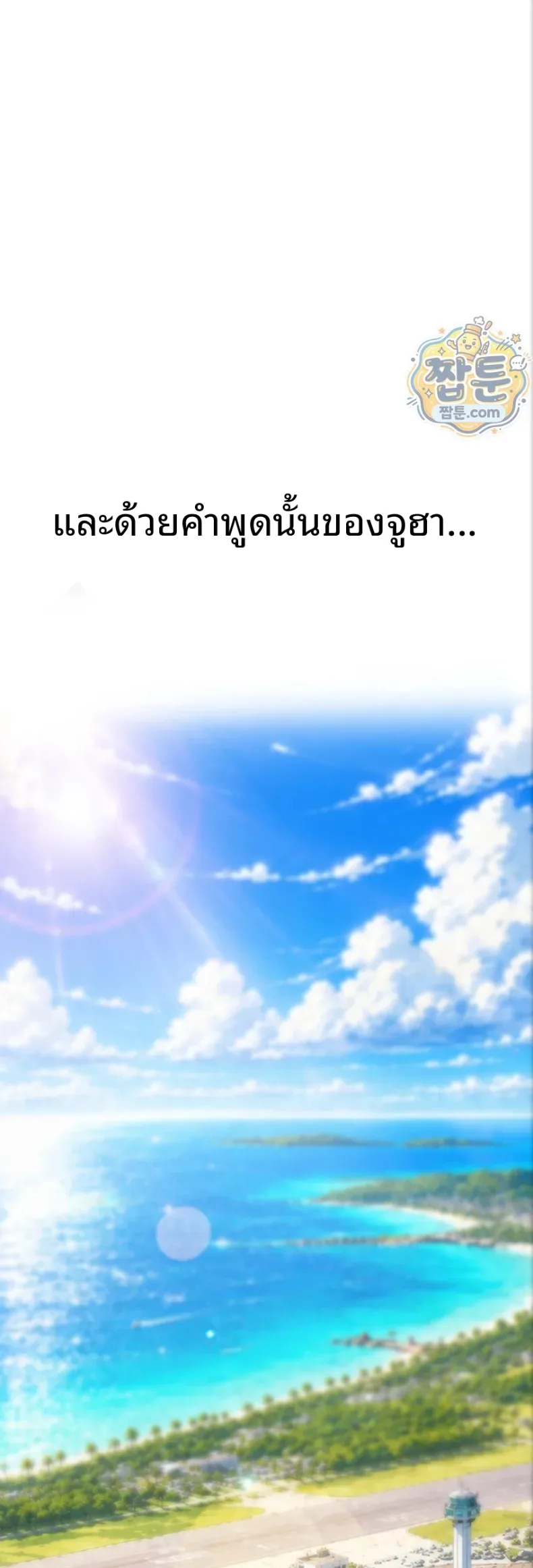 page-65