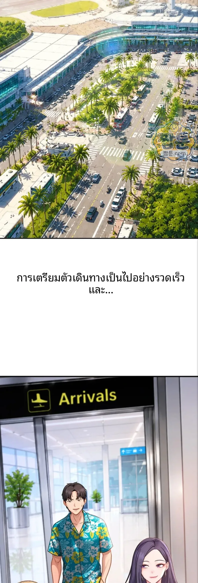 page-66
