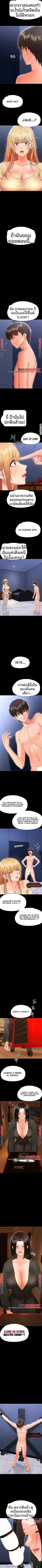 page-2