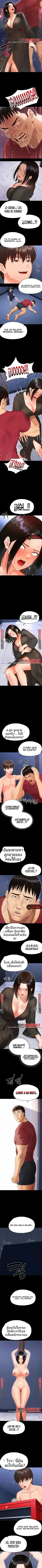 page-4