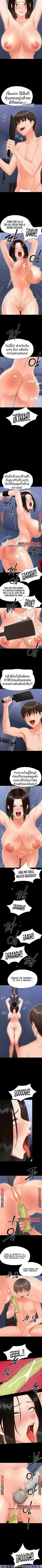 page-5