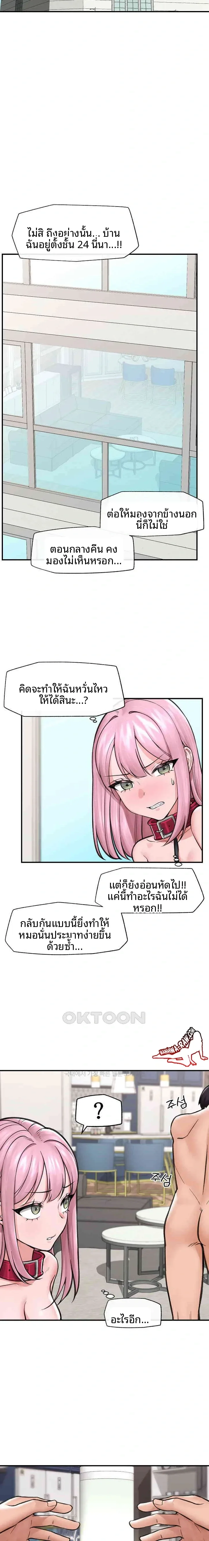 page-15