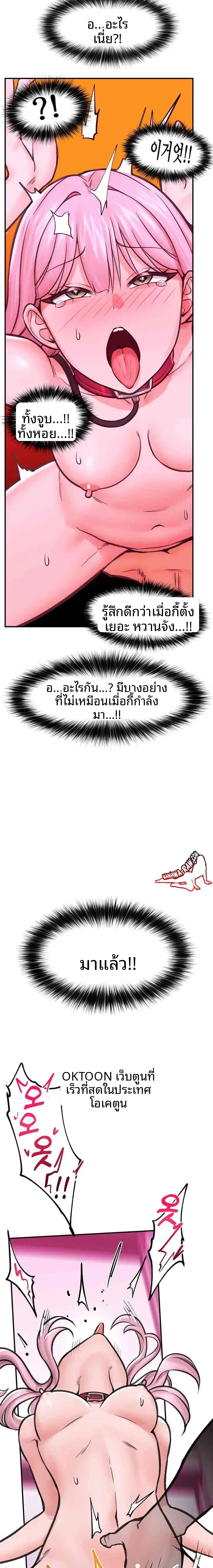 page-22