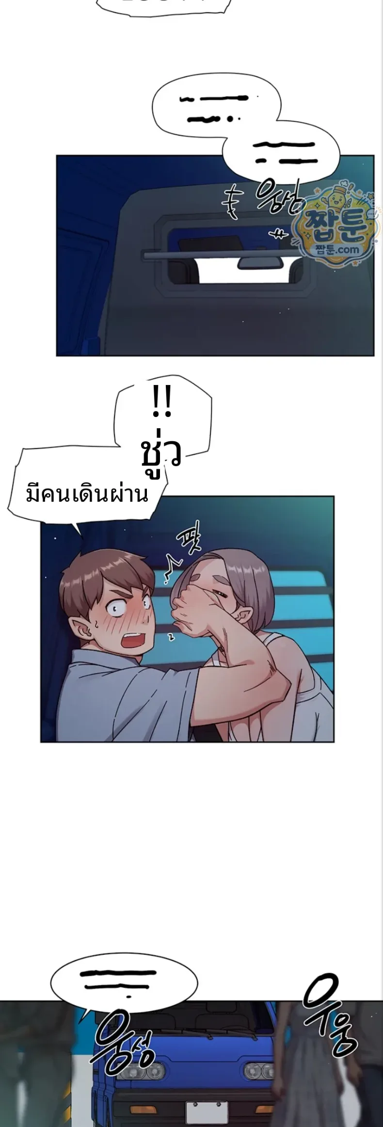 page-9