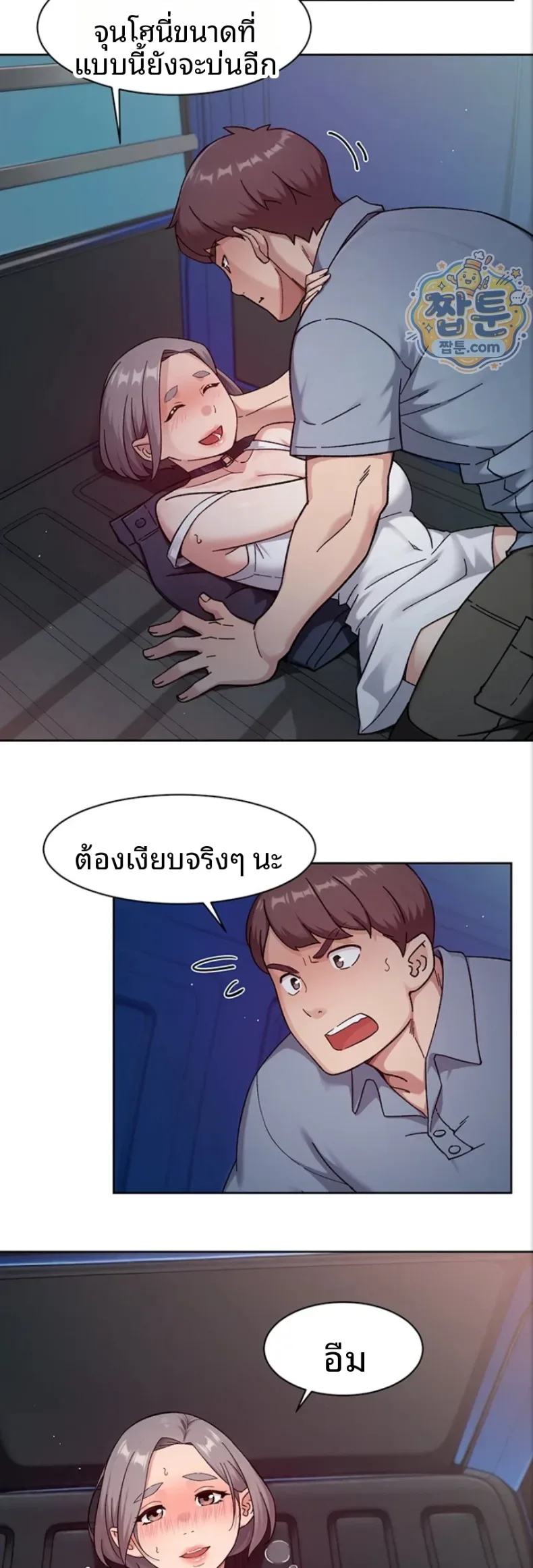page-16