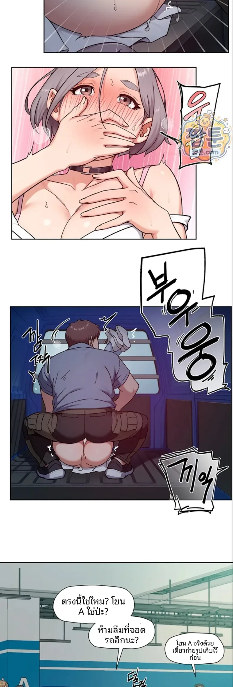 page-18