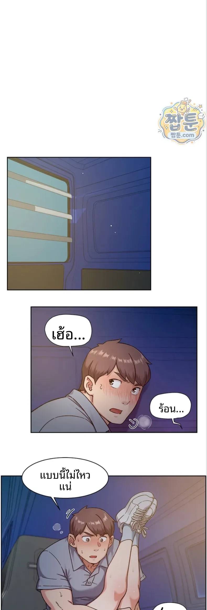 page-21