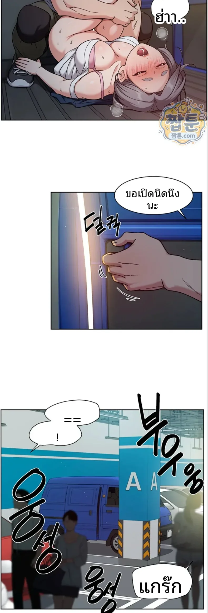 page-22