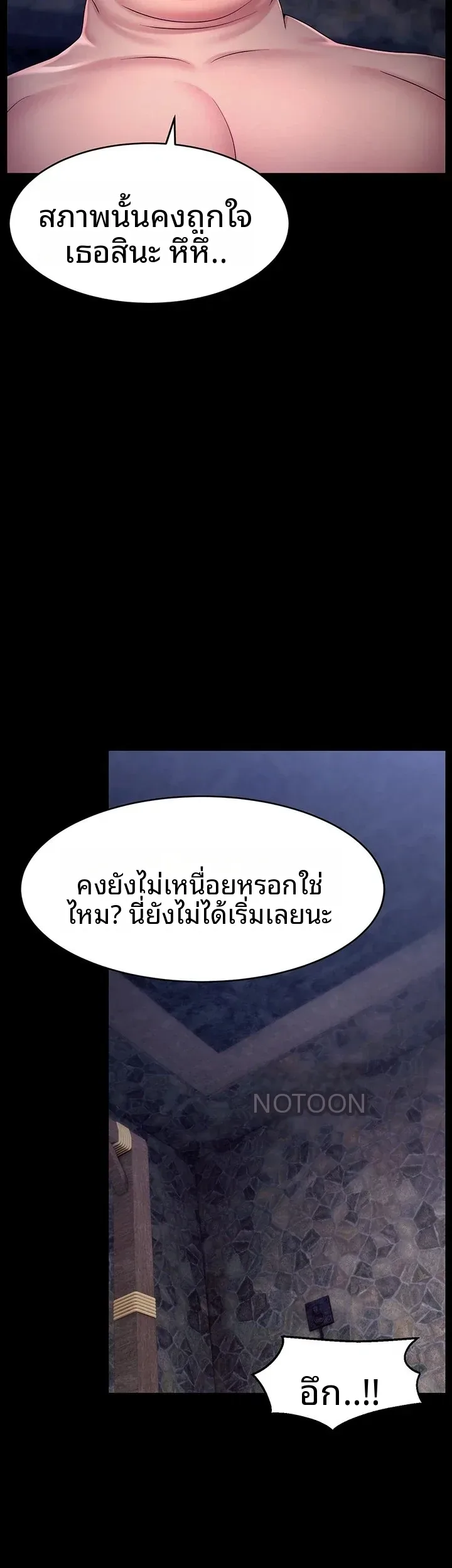 page-30
