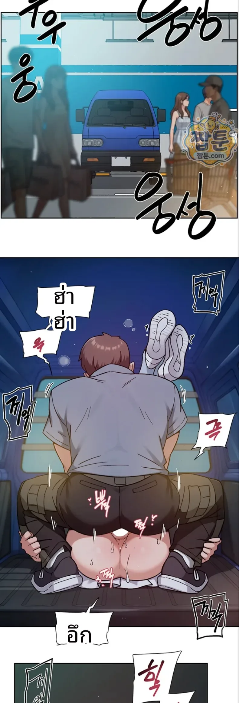 page-25