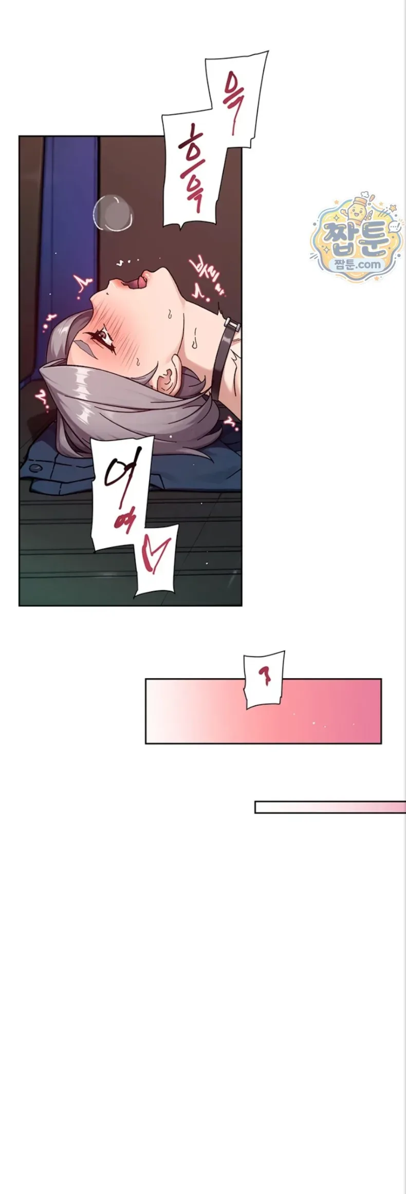 page-28