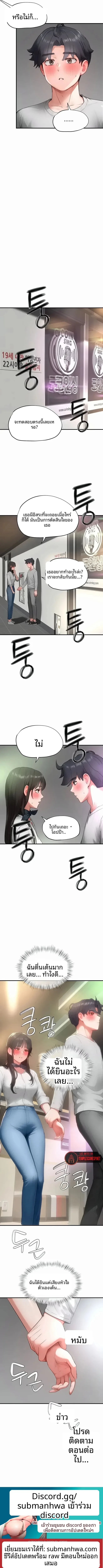 page-14