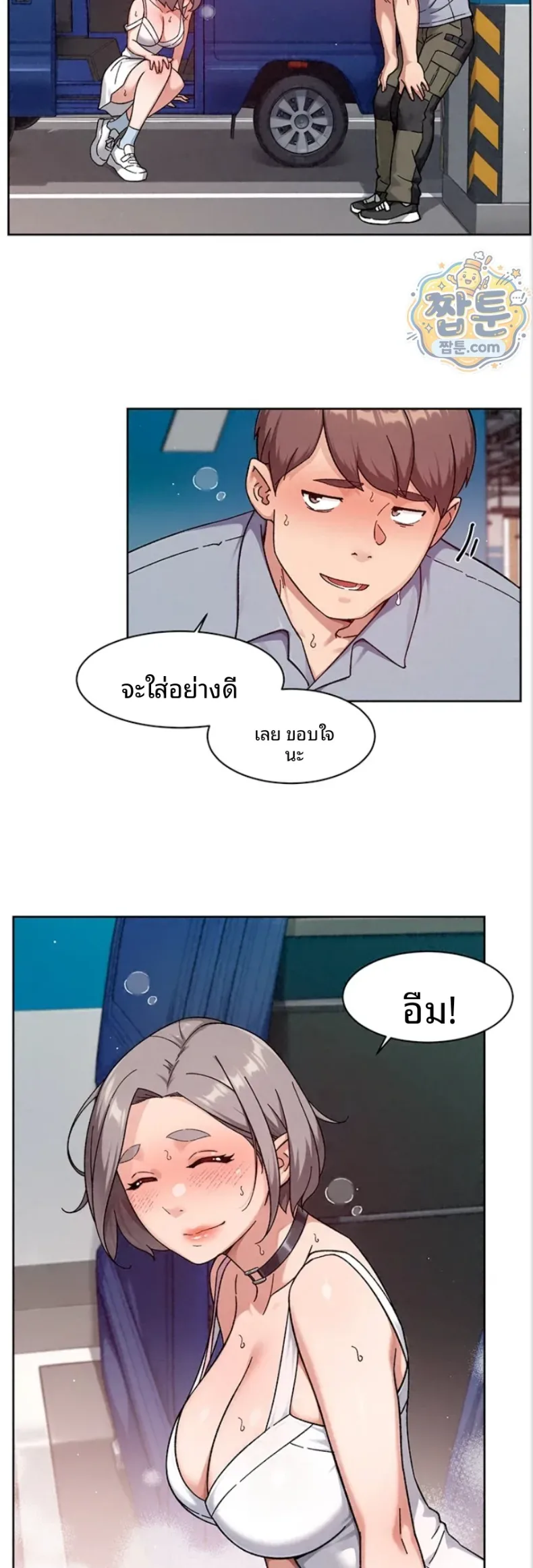 page-30