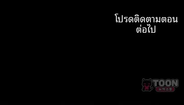 page-40