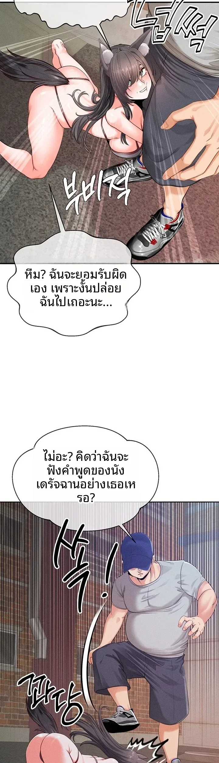 page-15
