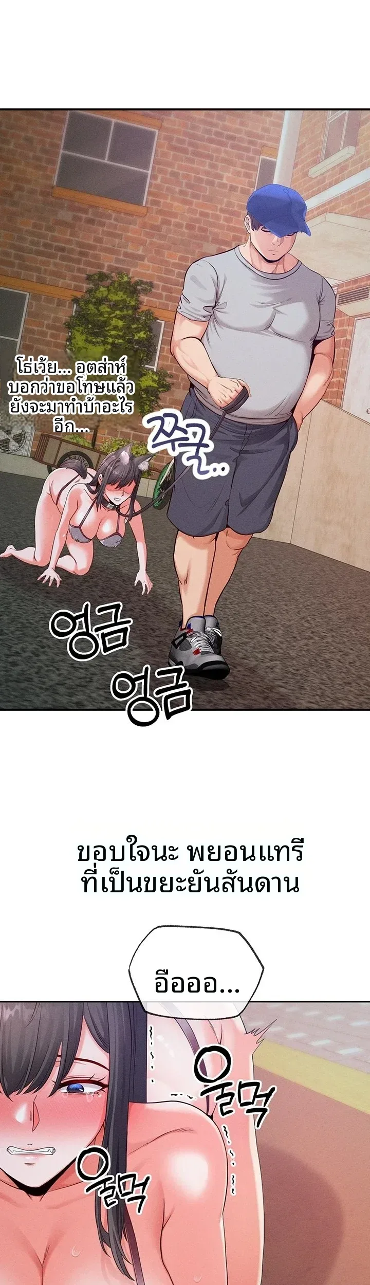 page-18