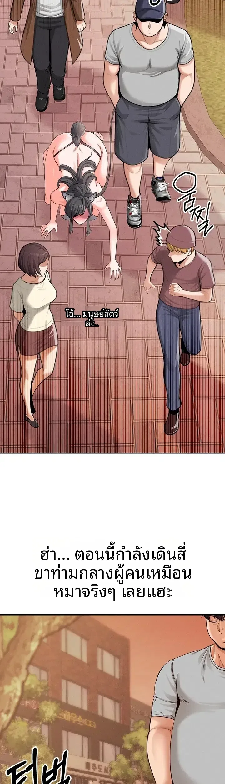 page-26