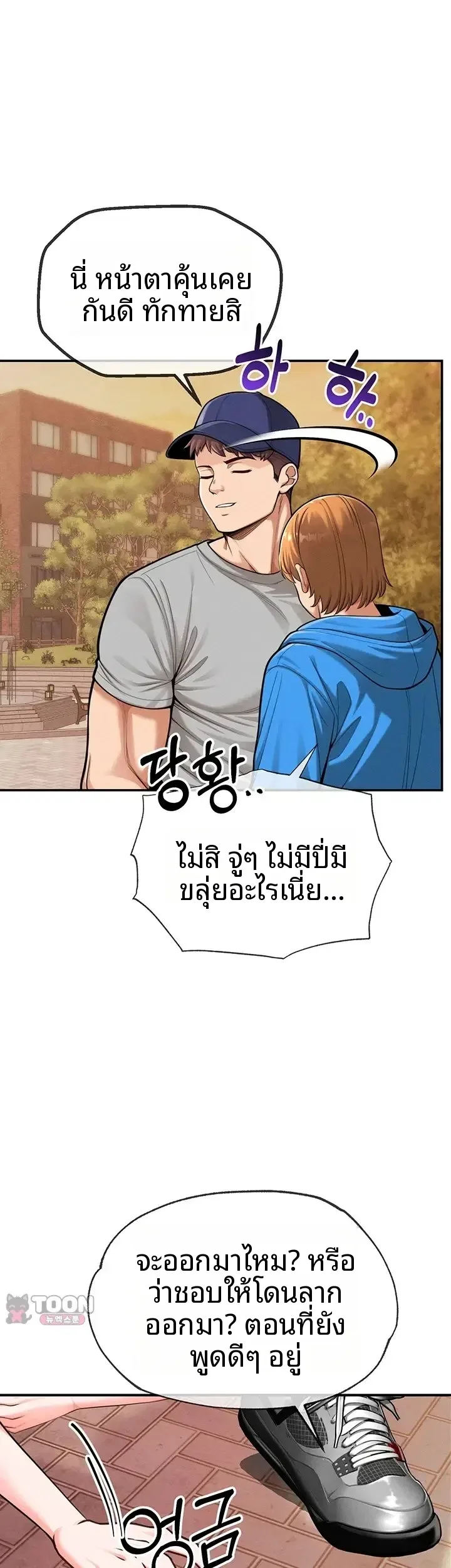 page-34