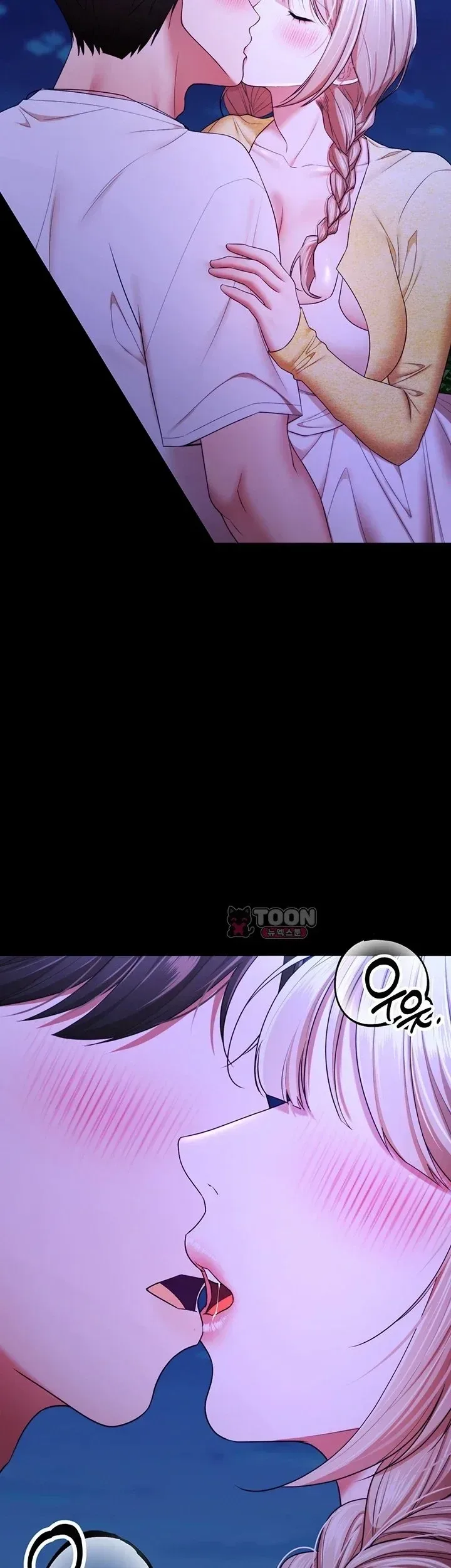 page-16