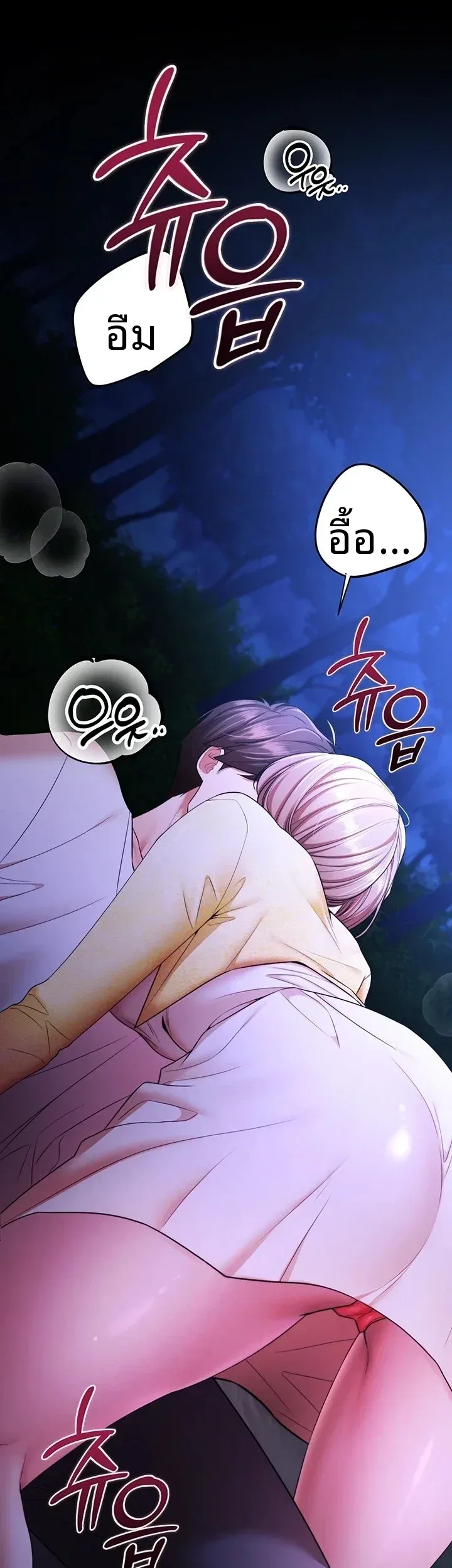 page-18