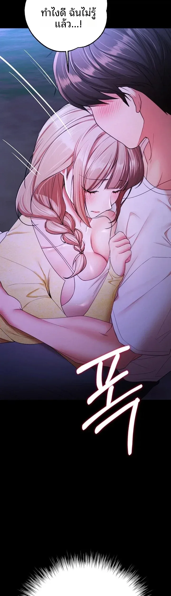 page-22