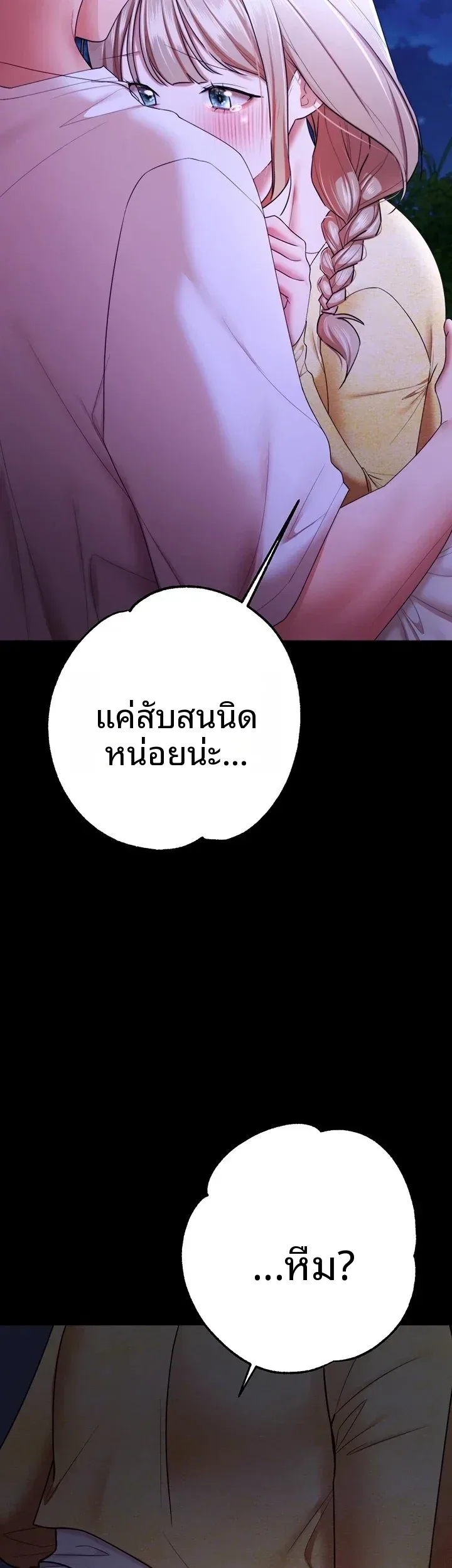page-26