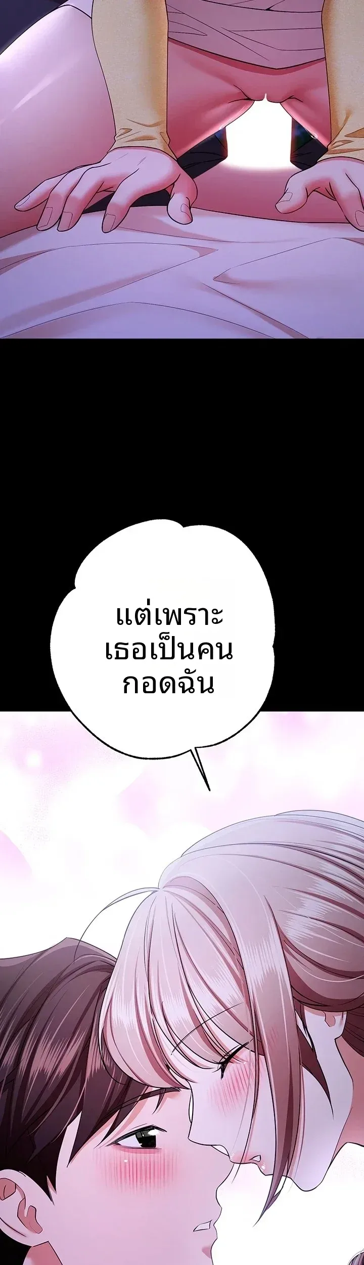 page-58