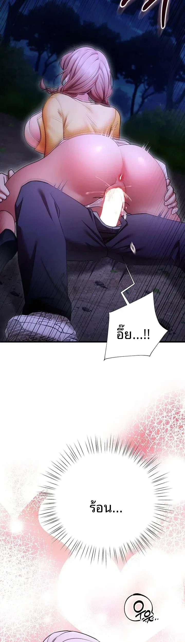 page-63