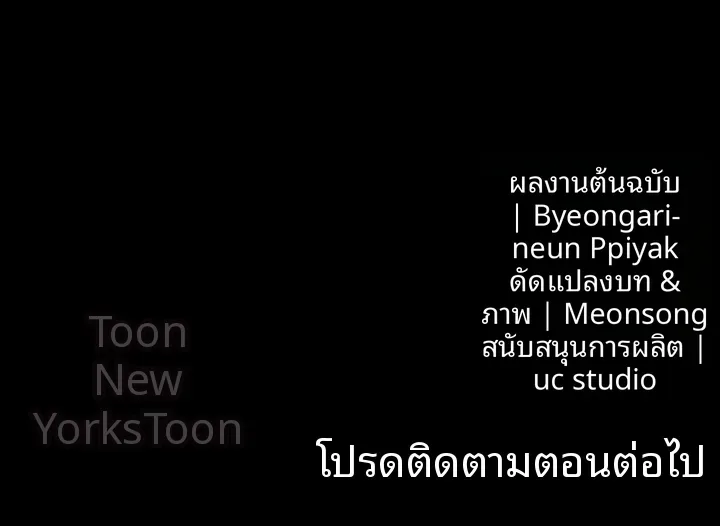 page-76